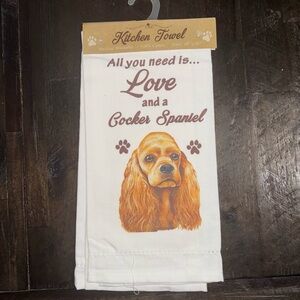 Decorative Kitchen Towel